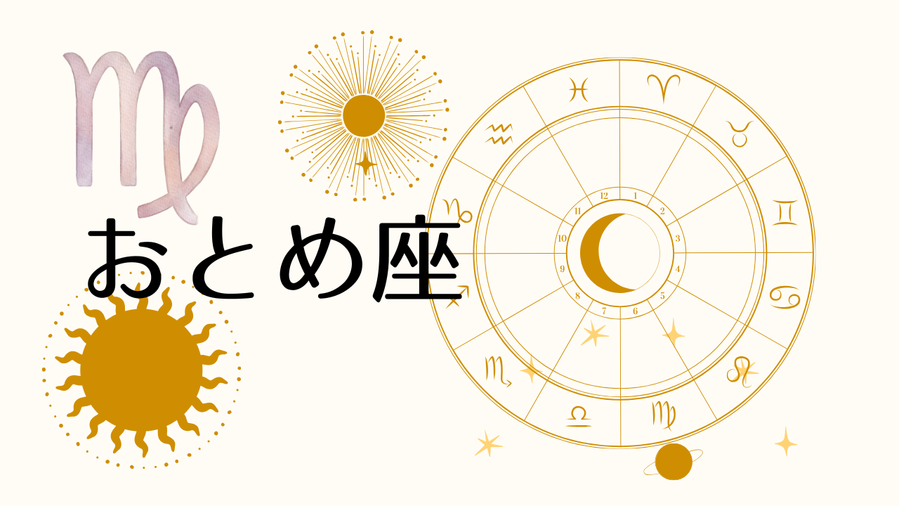 �������̌����肢