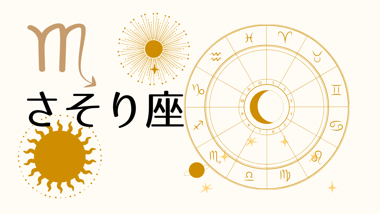 嶍��̌����肢